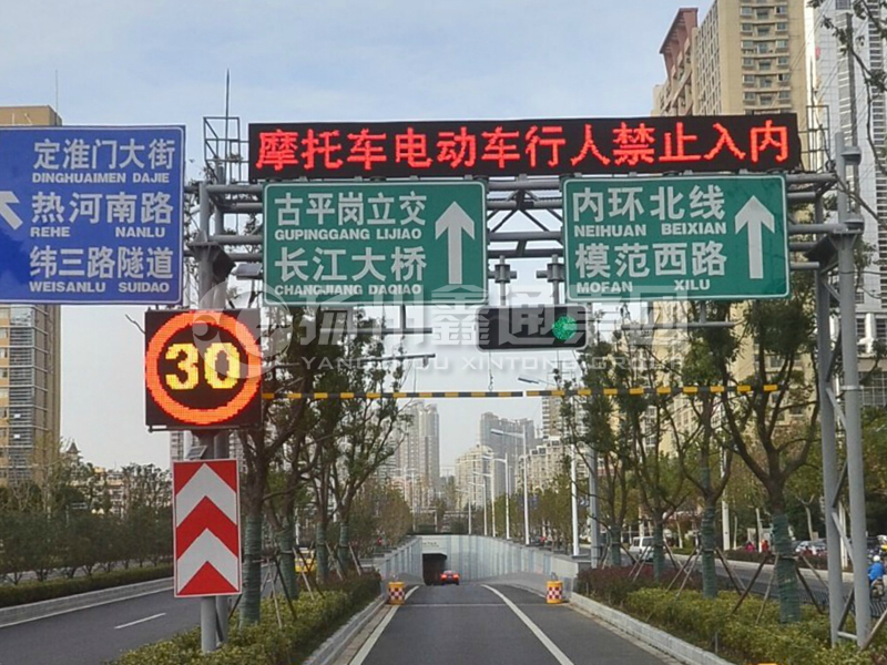 LMJ-011，桁架式情報(bào)板門(mén)架，隧道龍門(mén)架