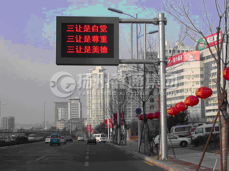 YDP-002，誘導(dǎo)屏桿，城市信息屏立桿