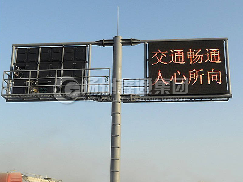 YDP-005，誘導(dǎo)屏桿，T型雙懸臂誘導(dǎo)屏桿