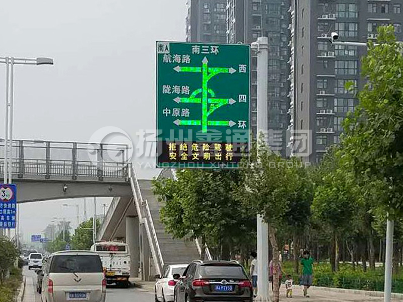 YDP-008，誘導(dǎo)屏桿，導(dǎo)流屏立桿