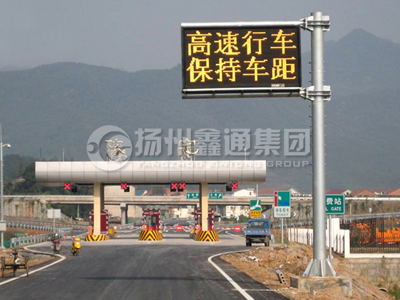 YDP-009，誘導(dǎo)屏桿，懸臂式情報(bào)板立桿
