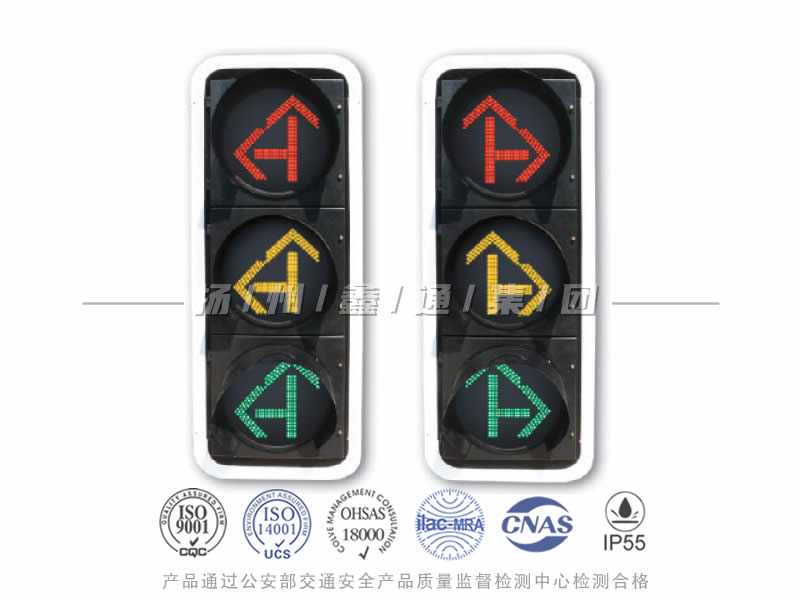 FX403-2L，箭頭信號燈