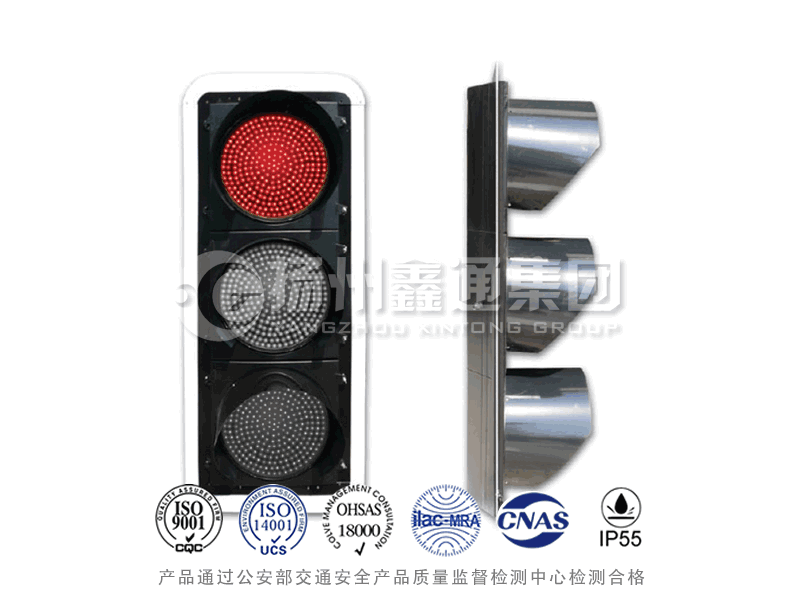 JD403-1L，滿屏信號燈